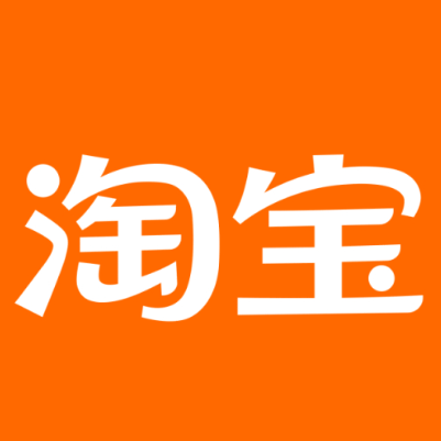 荷塘淘宝云仓一件代发，淘宝菜鸟电子面单快递仓储代发