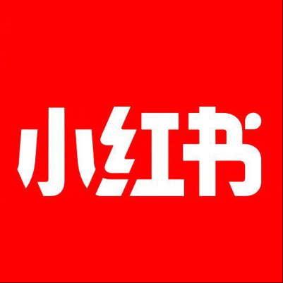  荷塘小红书云仓一件代发，小红书电子面单快递仓储代发