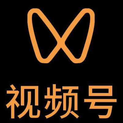 荷塘微信视频号多云仓一件代发，微信视频号电子面单快递仓储代发